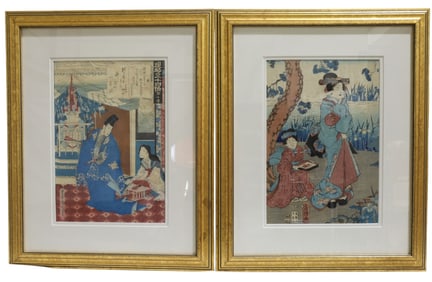 Japanese Wood Block Prints - 2