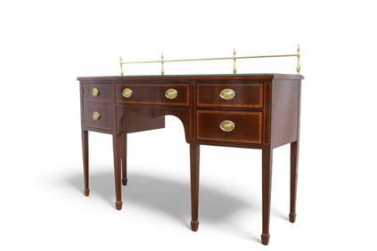 Kindel Banded Mahogany Buffet
