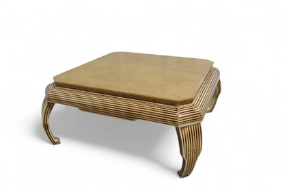 Baker Coffee Table
