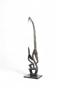 African Mali Bambara Chi Wara Mask