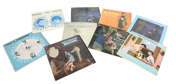 Vintage Hebrew Vinyl Records - Lot of 9
