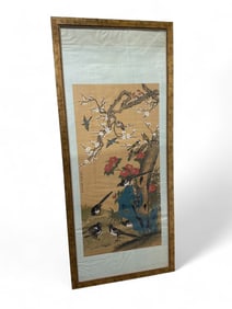 Chinese Silk  Watercolor