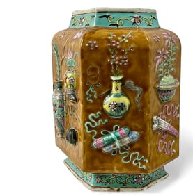 Chinese Porcelain Hexagonal Vase