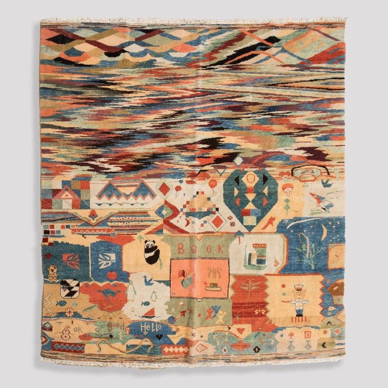 Modern Style Rug (1 of 3)