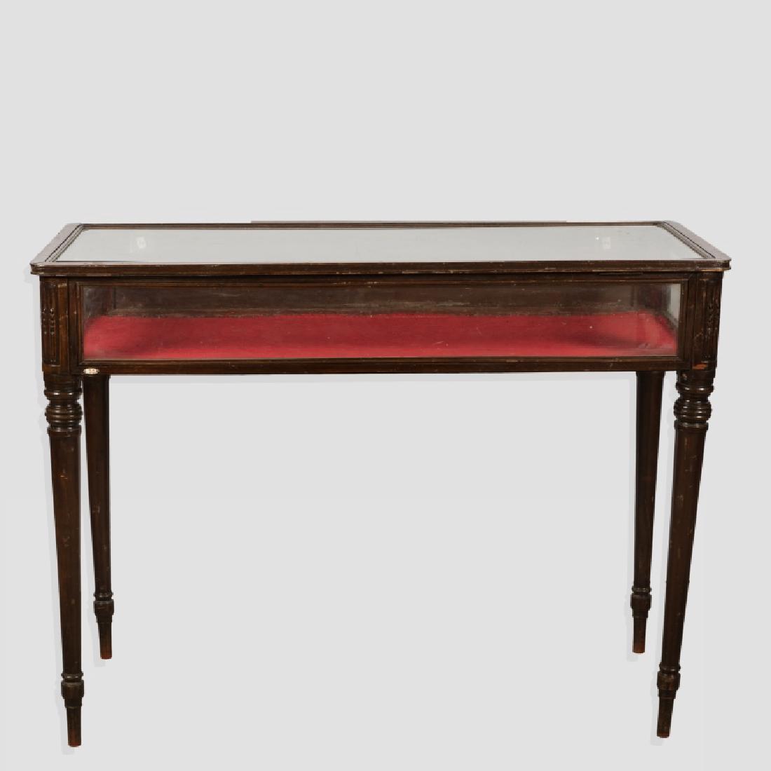 Oak Vitrine Display with Carved Legs (1 of 5)