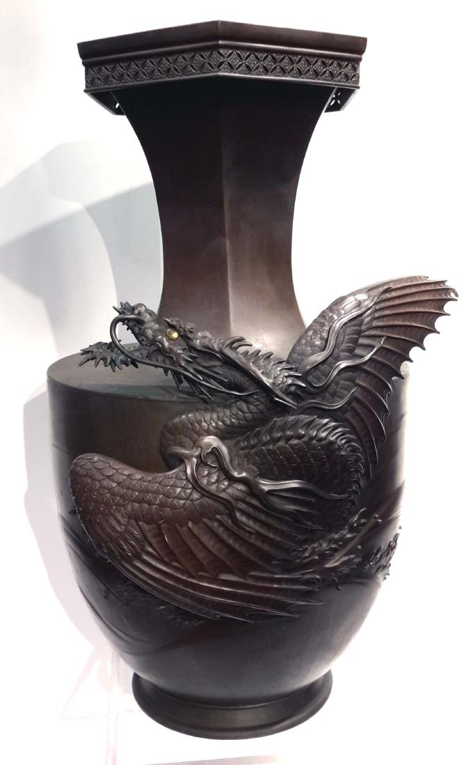 Monumental Japanese Bronze Vase 19C. (1 of 10)