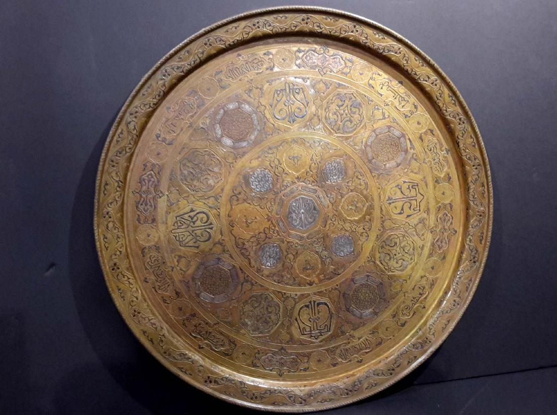 Silver inlaid Islamic Tray,  Damascus, Syria C.1900 (1 of 6)