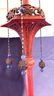 Rare Edward F. Caldwell & Co, Chinoiserie Red Lacquered - 2