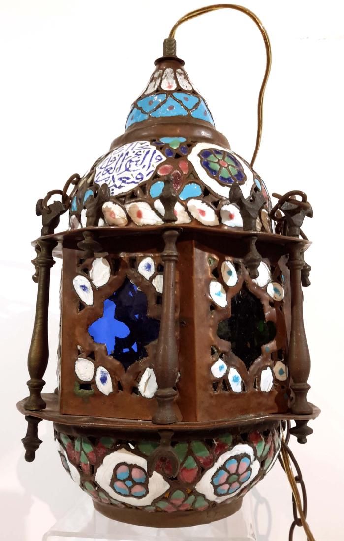 Islamic Enamel on Copper Mosque Lamp (1 of 7)