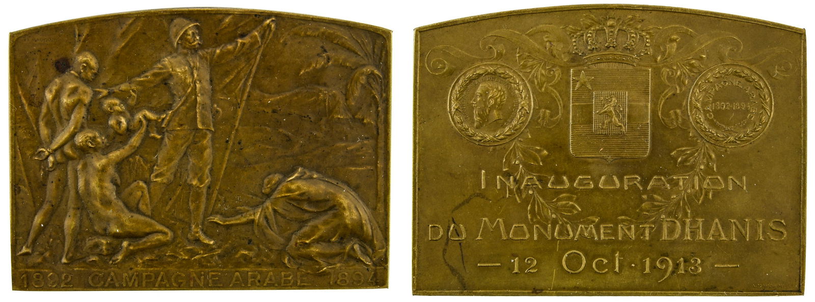 BELGIAN CONGO, Inauguration of Dhanis monument, (1 of 3)