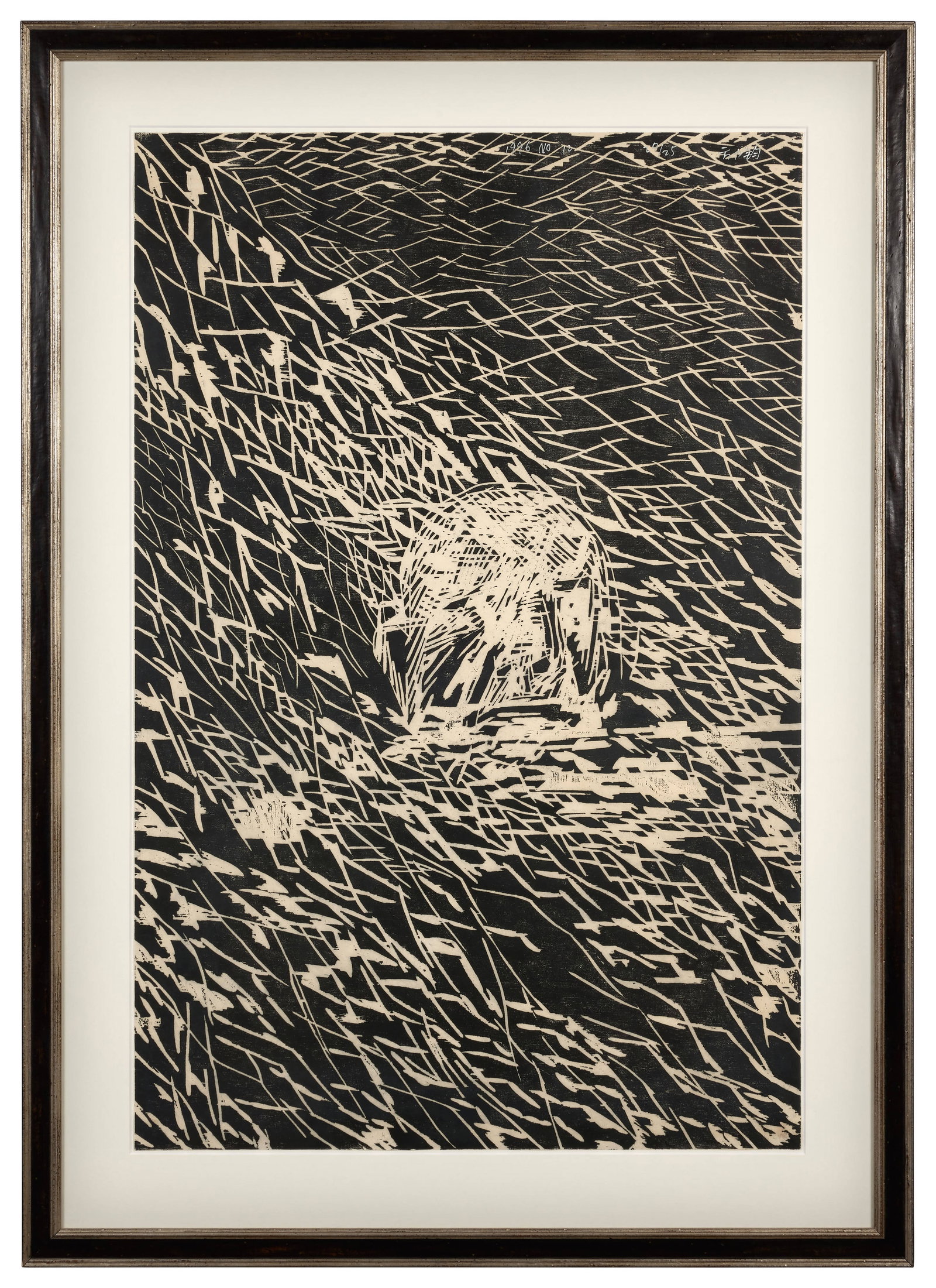 FANG Lijun: FANG Lijun SANS RÉSERVE / NO RESERVE 1996.12 - 1996 Bois gravé en noir Signé, titré, daté, et numéroté "20/25" 121 x 80 cm - encadré Fang Lijun, Beijing