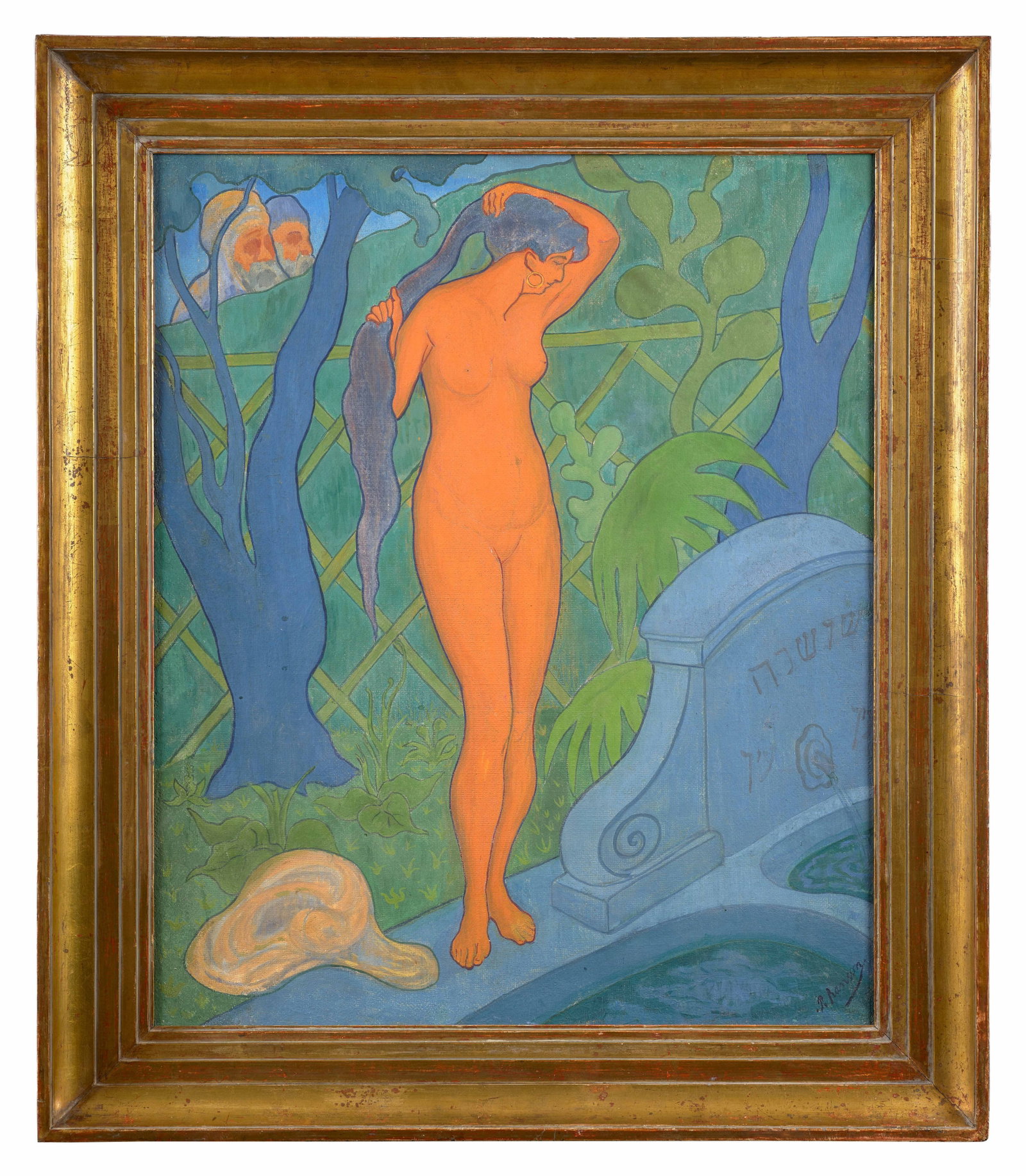 Paul-Élie RANSON - 2