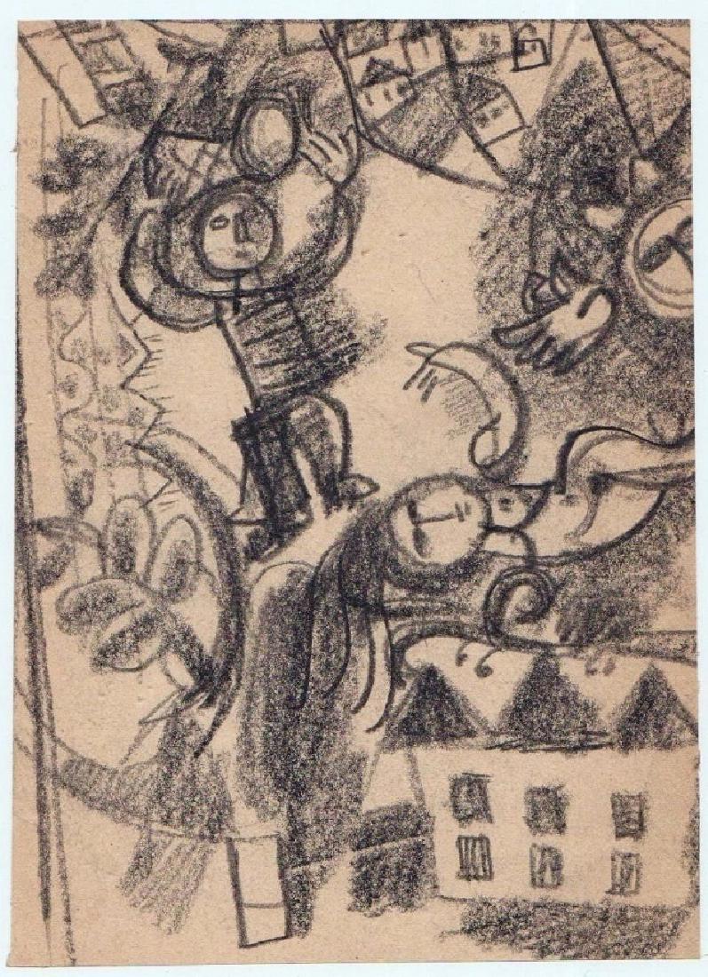 Leo Roth (Israeli, 1914-2002): A couple in kibbutz Afikim, Graphite on paper, 19 x 14 cm, Unsigned (COA will be issued by Yair Art Gallery, Tel Aviv)