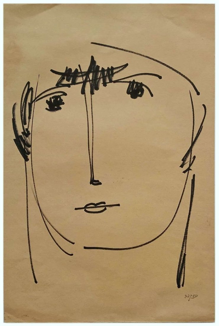 Dov Feigin (Israeli, 1907-2000): Young woman portrait, Ink on paper, 51 x 34 cm, Signed