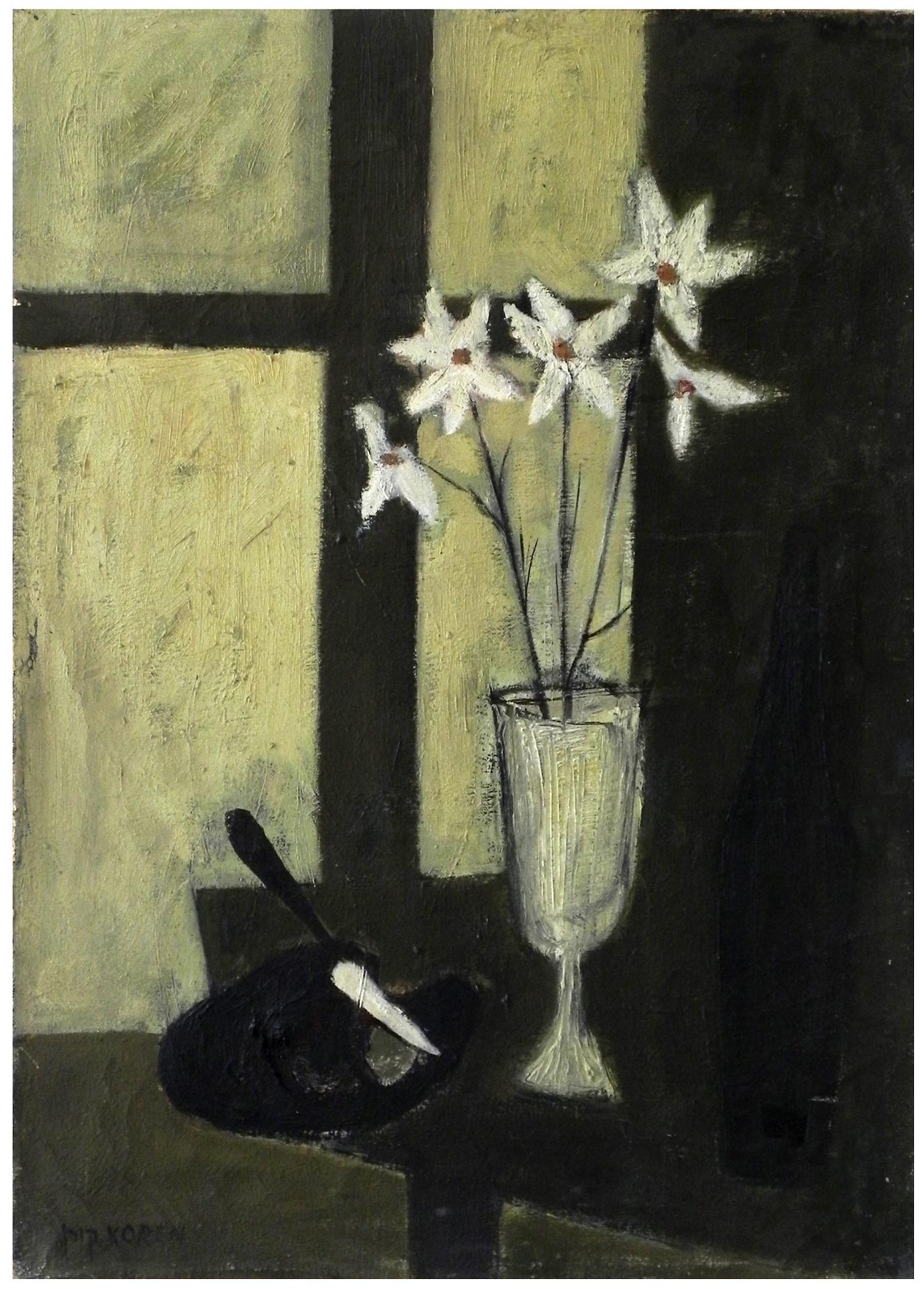 Shlomo Koren (Dutch - Israeli - German, 1932-2013) (1 of 2)