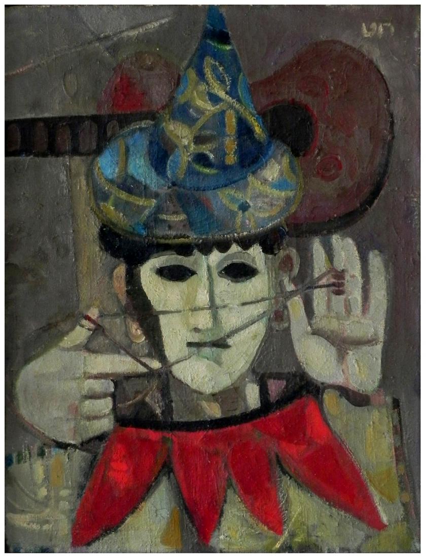 Leo Roth (Israeli, 1914-2002): Clown, 1950s, Oil on canvas, 65 x 50 cm, Signed