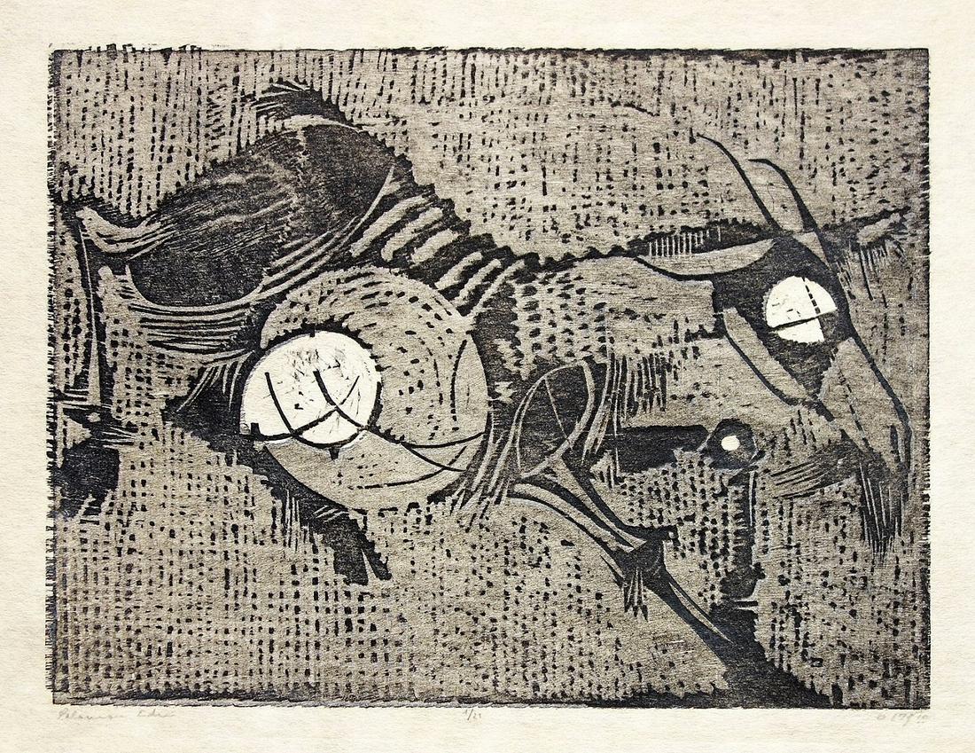 Edwin Salomon (Israeli - Romanian, 1935-2015) (1 of 5)