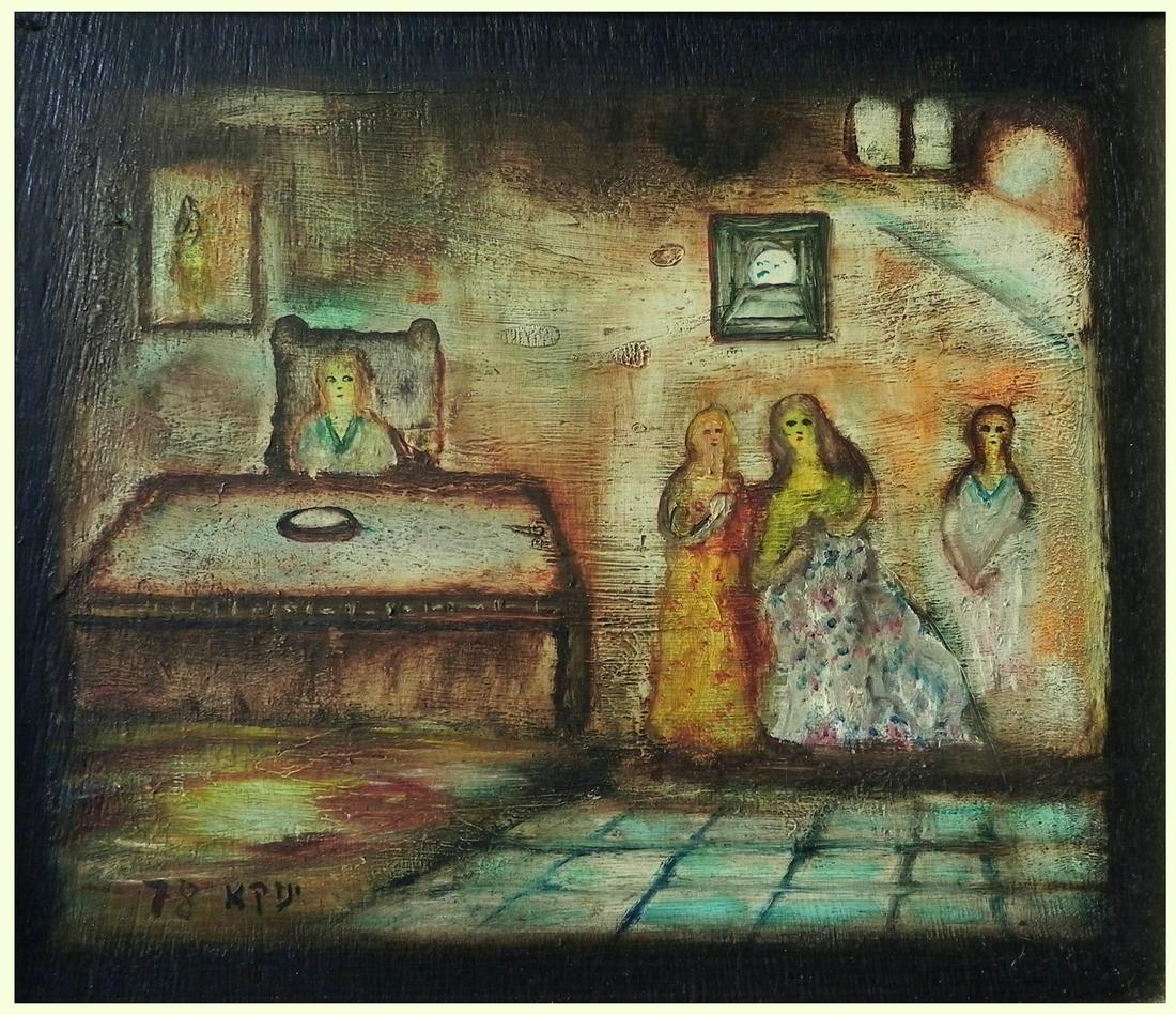 Moshe Yanuka (Israeli, 1932-2003): Women in a room, 1978, Tempera on wood, 20 x 24 cm, Signed and dated