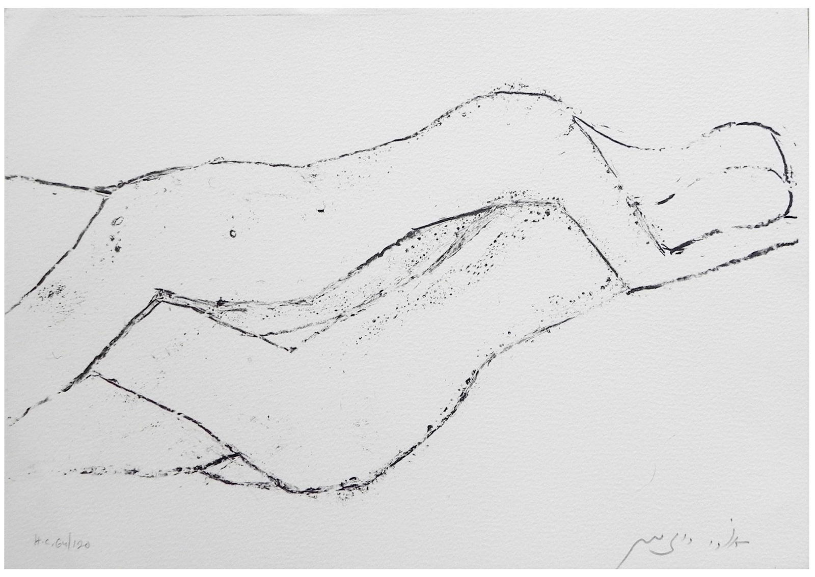 Ori Reisman (Israeli, 1924-1991) (1 of 3)