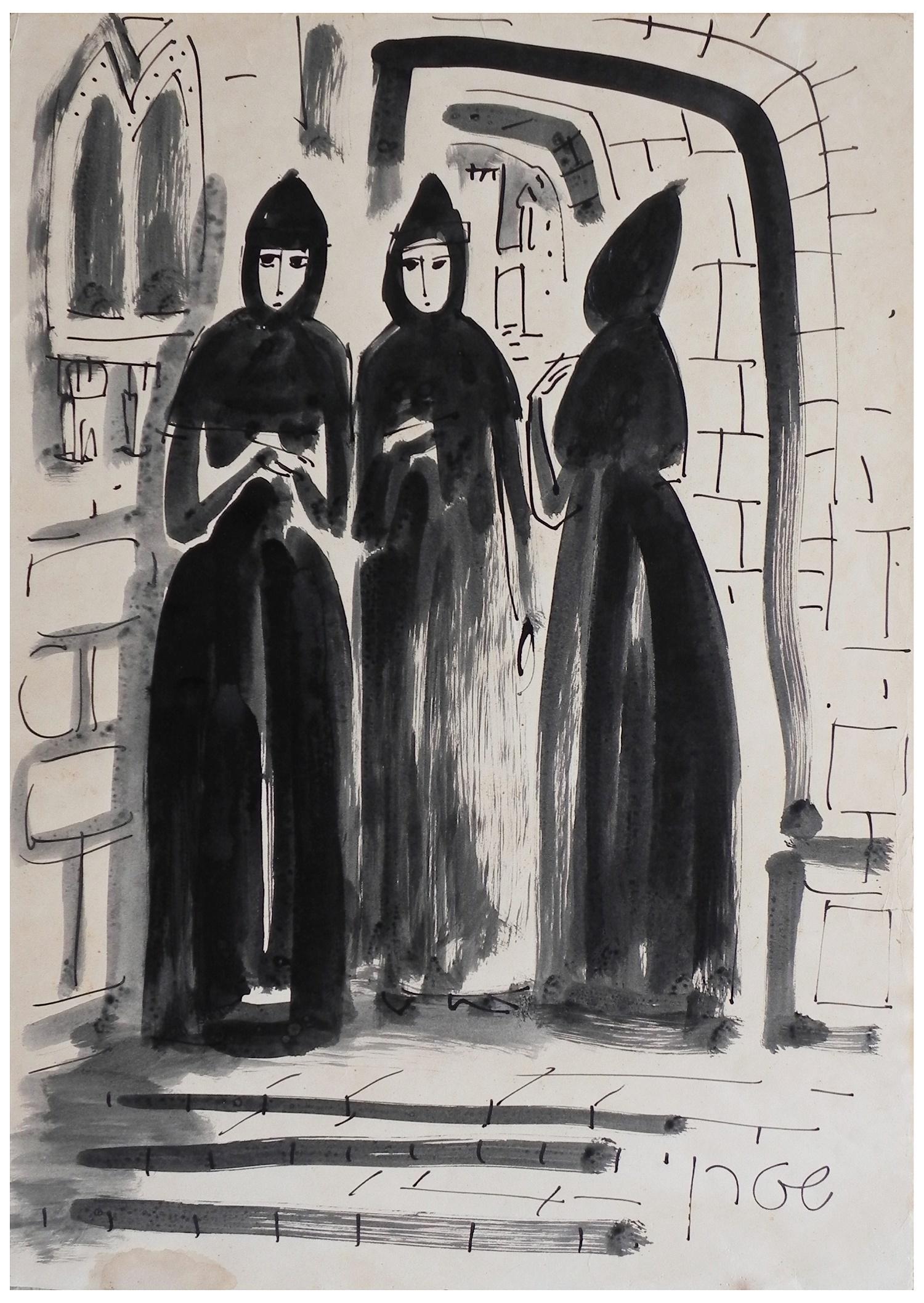 Yossi Stern (Israeli, 1923-1992) (1 of 2)