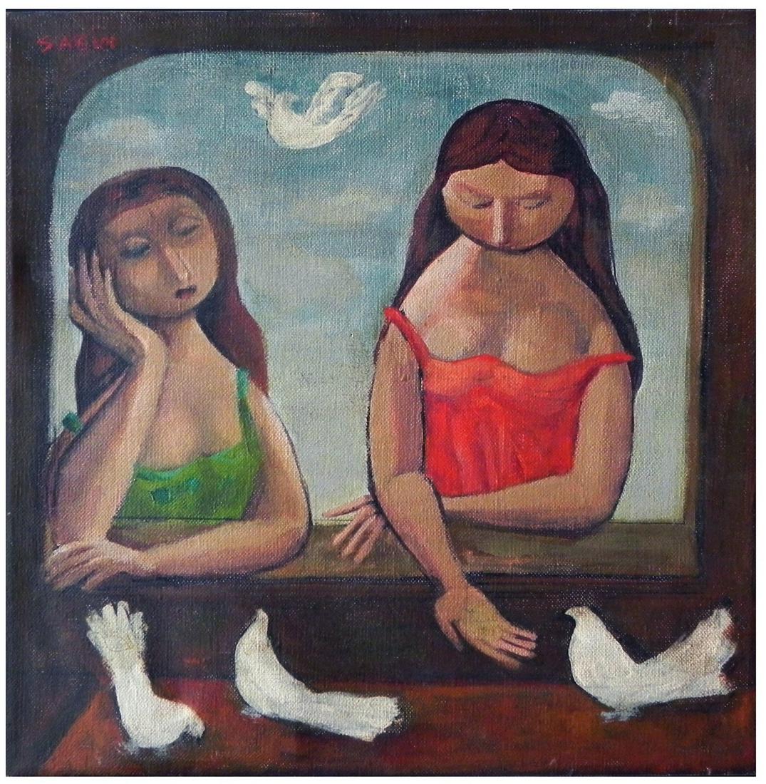Sami (Sabin) Bejerano (Bulgarian - Israeli, 1920-2007) (1 of 2)