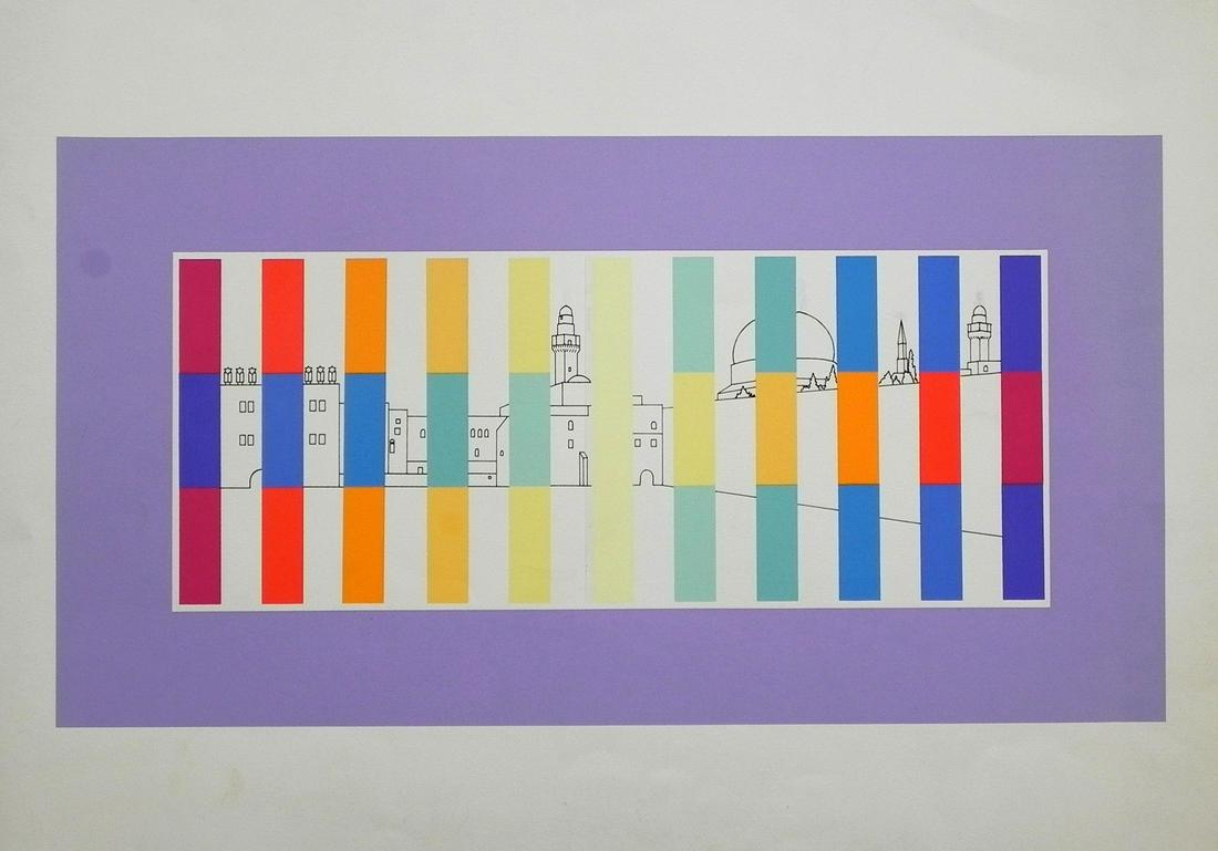 Yaacov Agam (Israeli, b. 1928) (1 of 2)