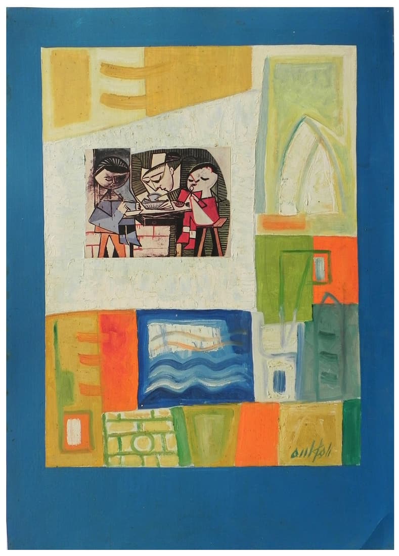 Joseph Weiss (Israeli - Romanian, 1916-2003): Family in a house by the sea, Oil and collage on paper, 70 x 50 cm, Signed. Provenance: the artist's estate.