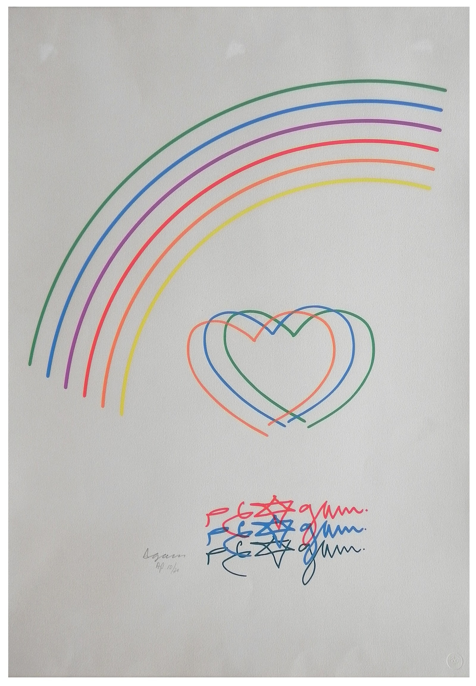 Yaacov Agam (Israeli, b. 1928) (1 of 2)