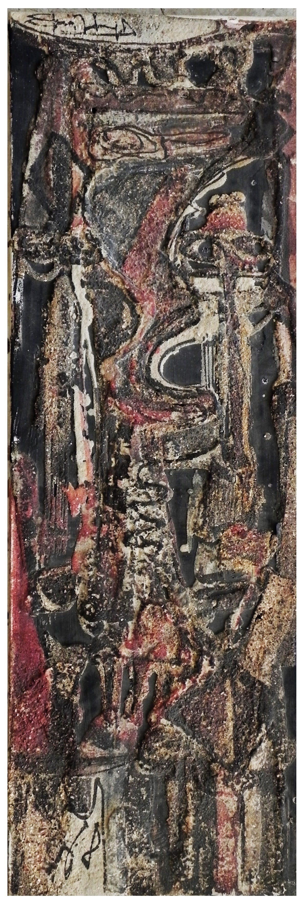 Georges Ebrin Adingra (Ivory Coast, 1933-2005) (1 of 3)