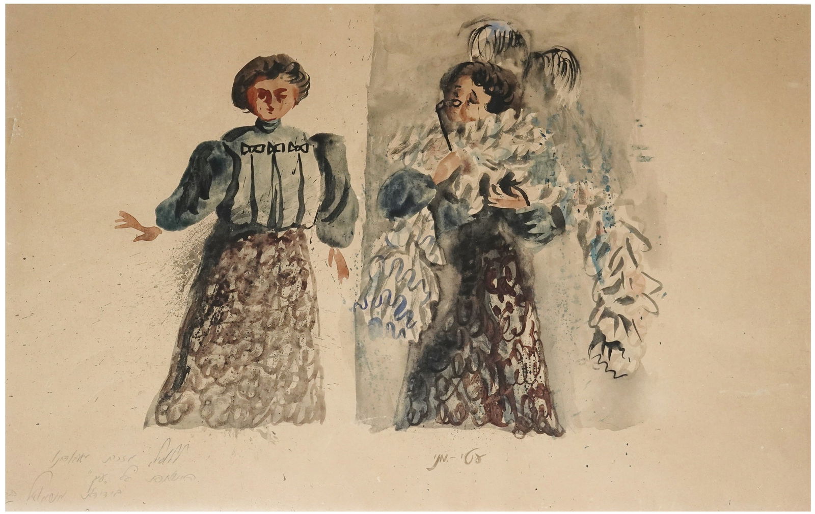 Samuel Bak (Lithuanian - American - Israeli, b. 1933): Costume design for the play "Amcha" at the Ohel Theater, Tel Aviv, 1964. RARE! Watercolor on paper, 32 x 47 cm, Signed, titled and dedicated in pencil