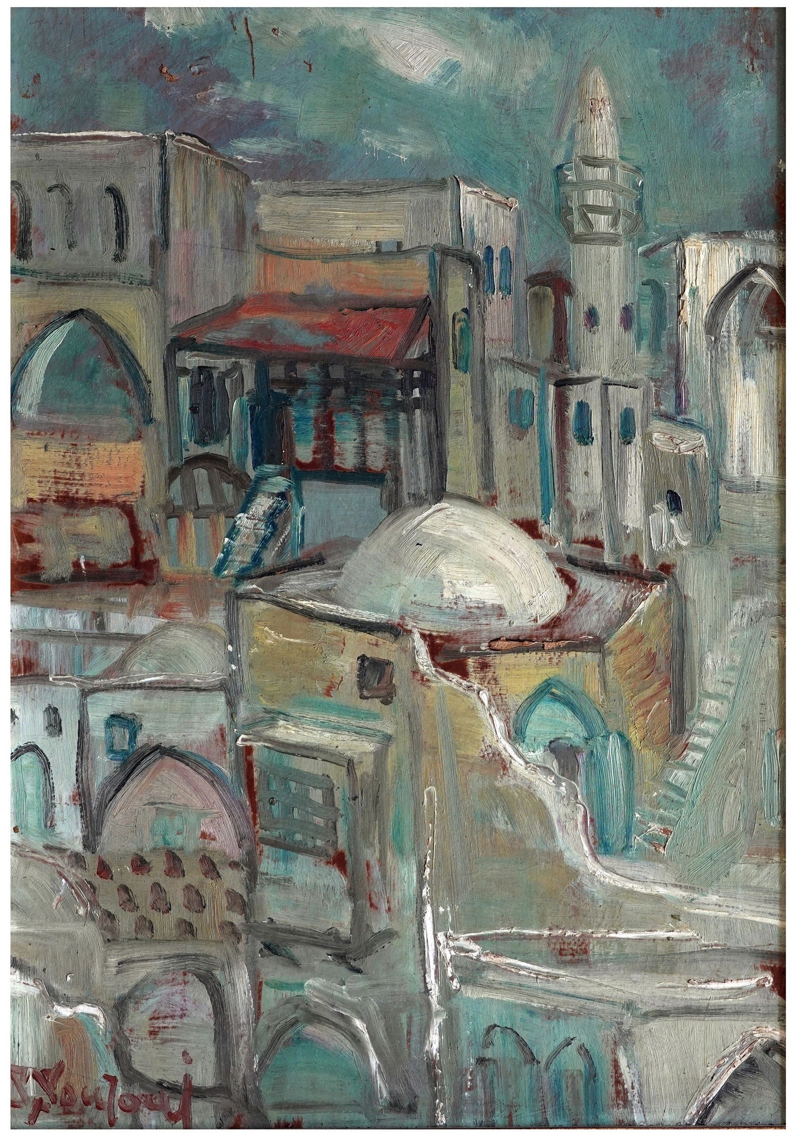 Sultana Soroujoun (Bulgarian - Israeli, 1900-1961) (1 of 4)