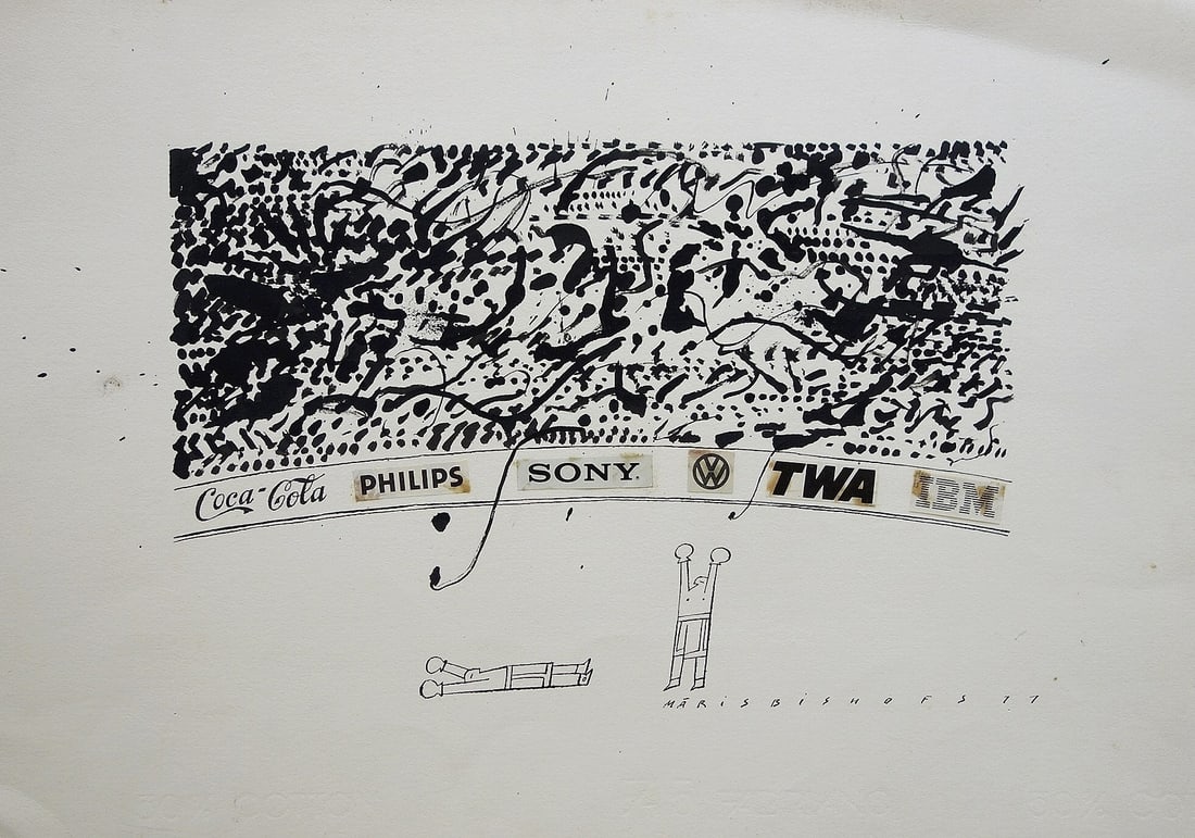 Maris Bishofs (Latvian - Israeli, born 1939) (1 of 3)