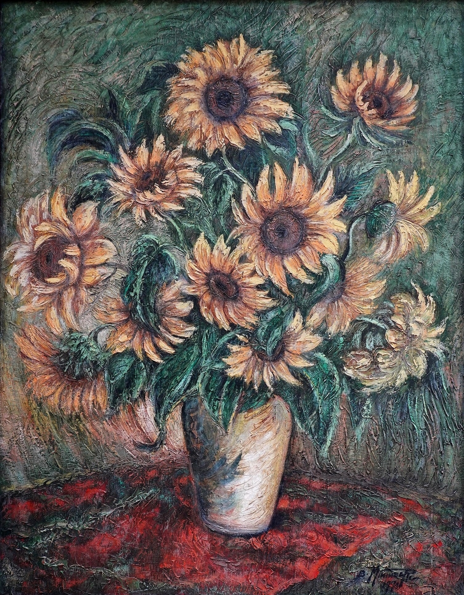 Benish Mininberg (Israeli, 1902-1996) (1 of 3)