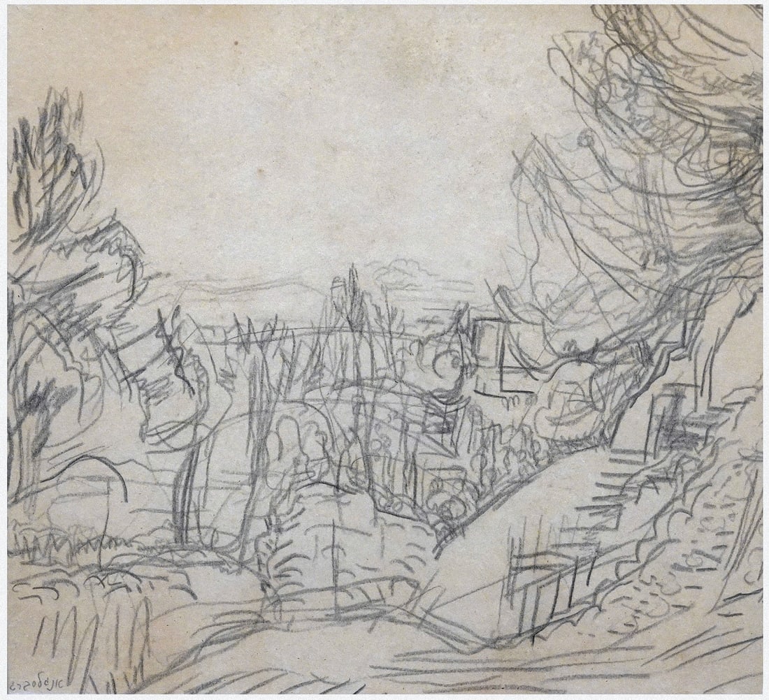 Leon Engelsberg (Polish - Israeli, 1908-1998) (1 of 3)