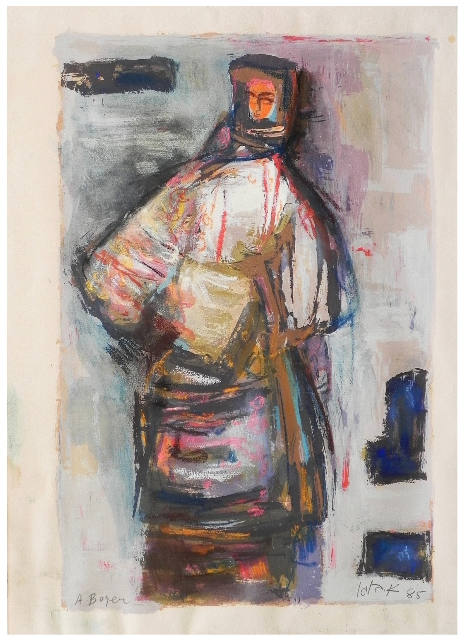 Alexander Bogen (Lithuanian - Israeli, 1916-2010) (1 of 3)