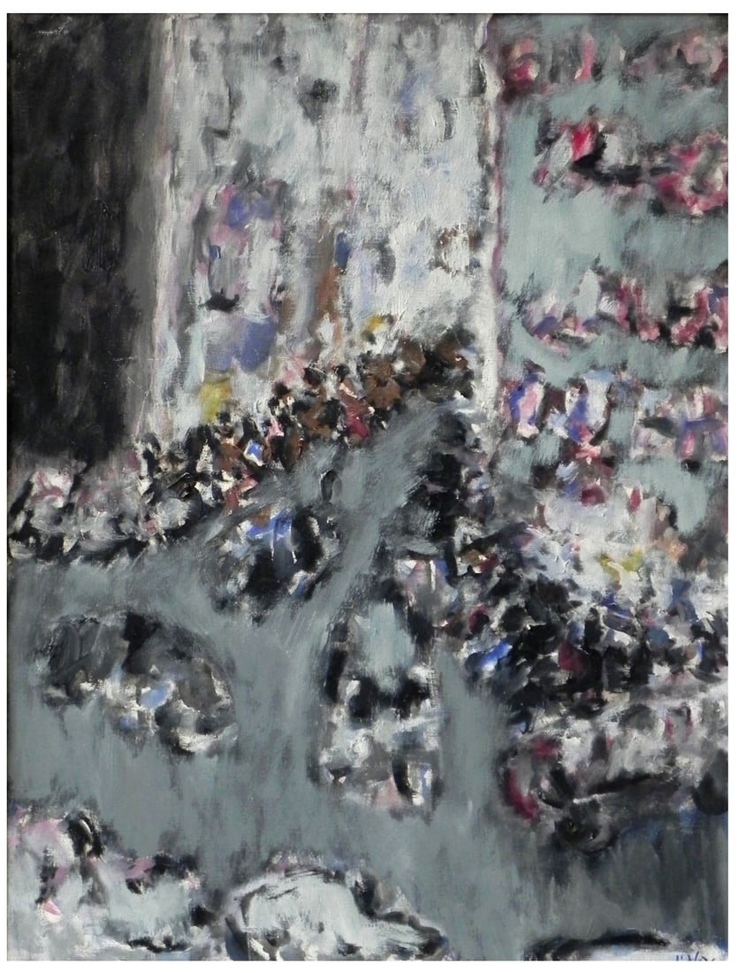 Joseph Gattegno (Israeli, 1939-2016) (1 of 2)