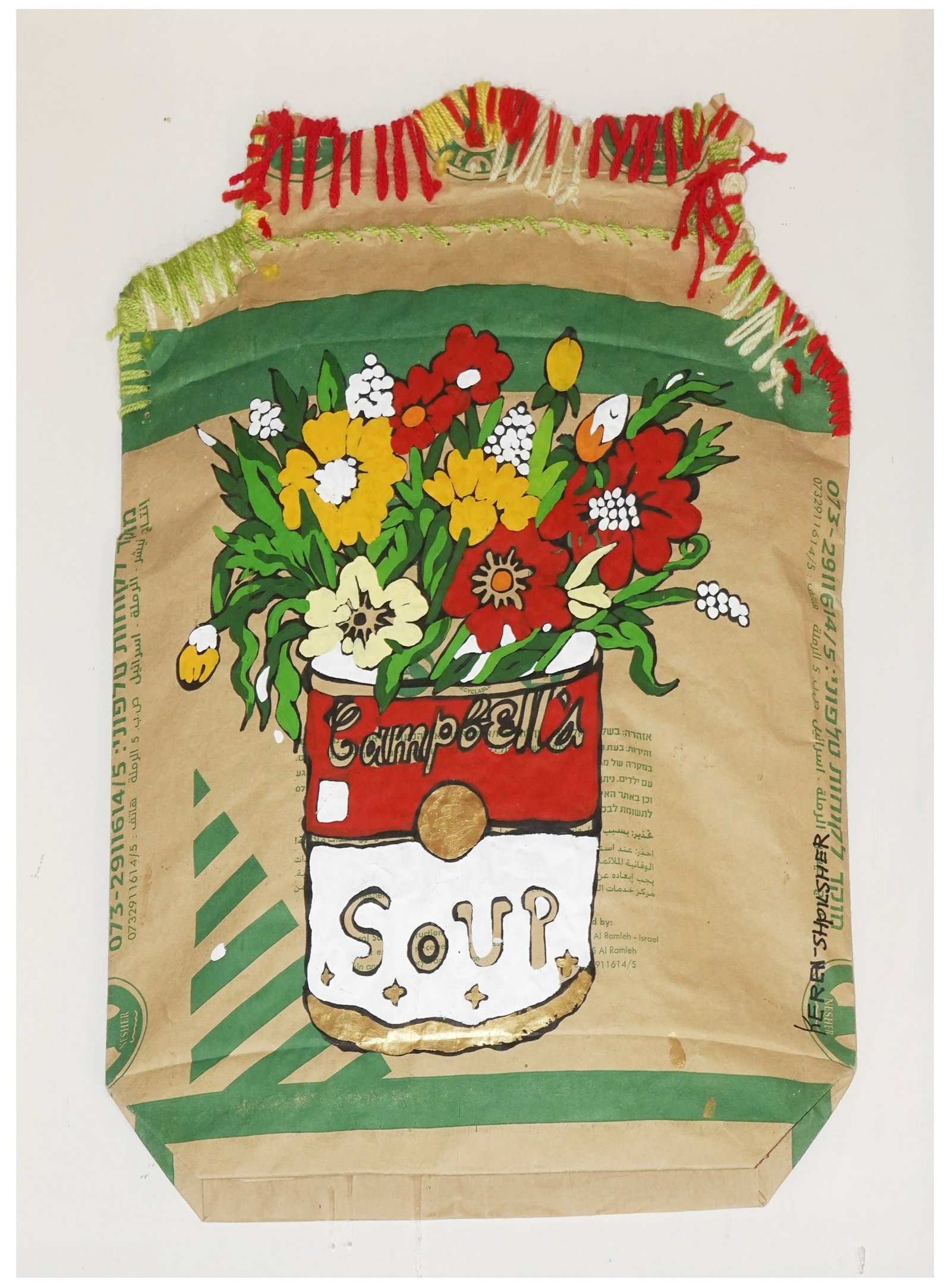 Keren Shpilsher (Israeli, b. 1977): Tribute to Andy Warhol, Gouache and wool threads on cement sack, 50 x 37 cm, Signed