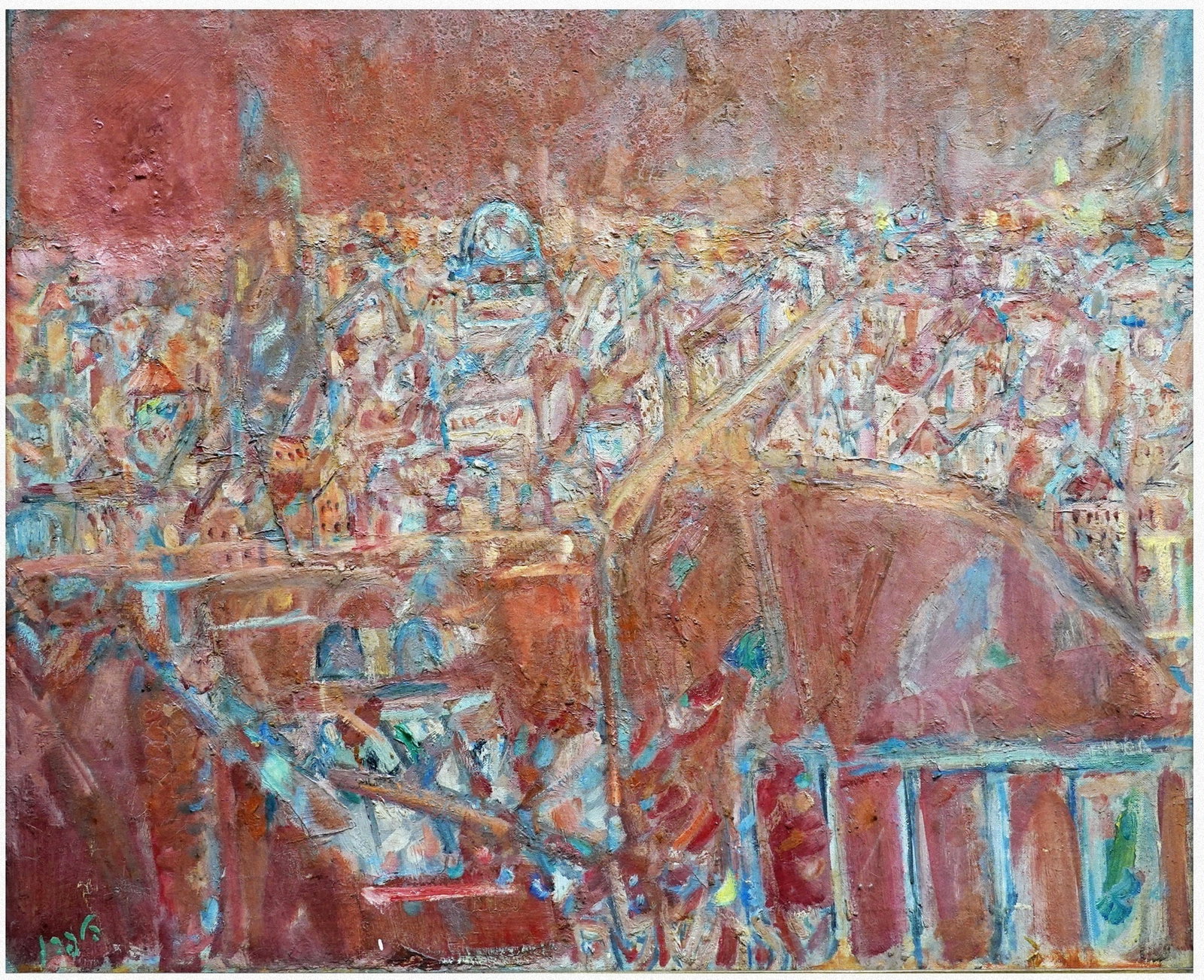 Elhanan Halpern (Israeli, 1914-1995) (1 of 3)