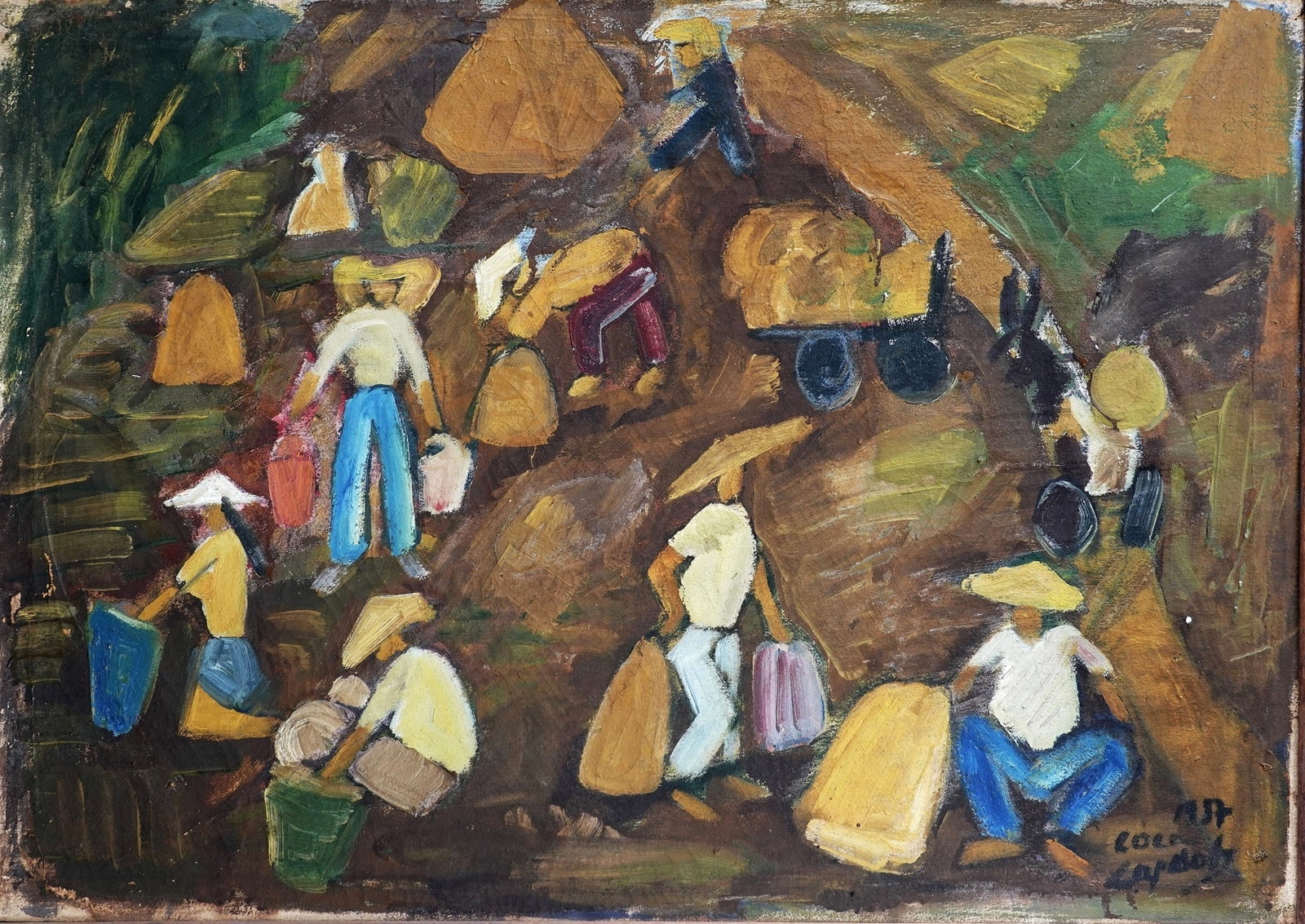 Coca Lapidoth (Israeli - Romanian, 1932-1985) (1 of 4)