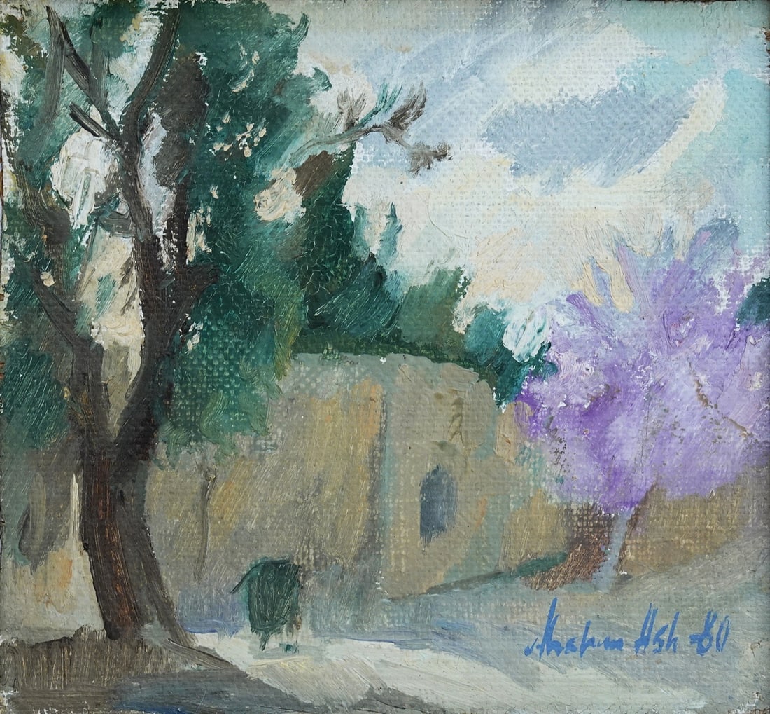 Abraham Ash (Averbuch) (Israeli - Russia, b. 1946): House in a Landscape with a Pink Flowering Tree, 1980, Oil on canvas (mounted on cardboard), 17 x 18 cm, Signed and dated.