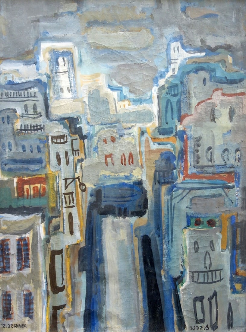 Zippora Brenner (Israeli, 1917-2010) (1 of 4)