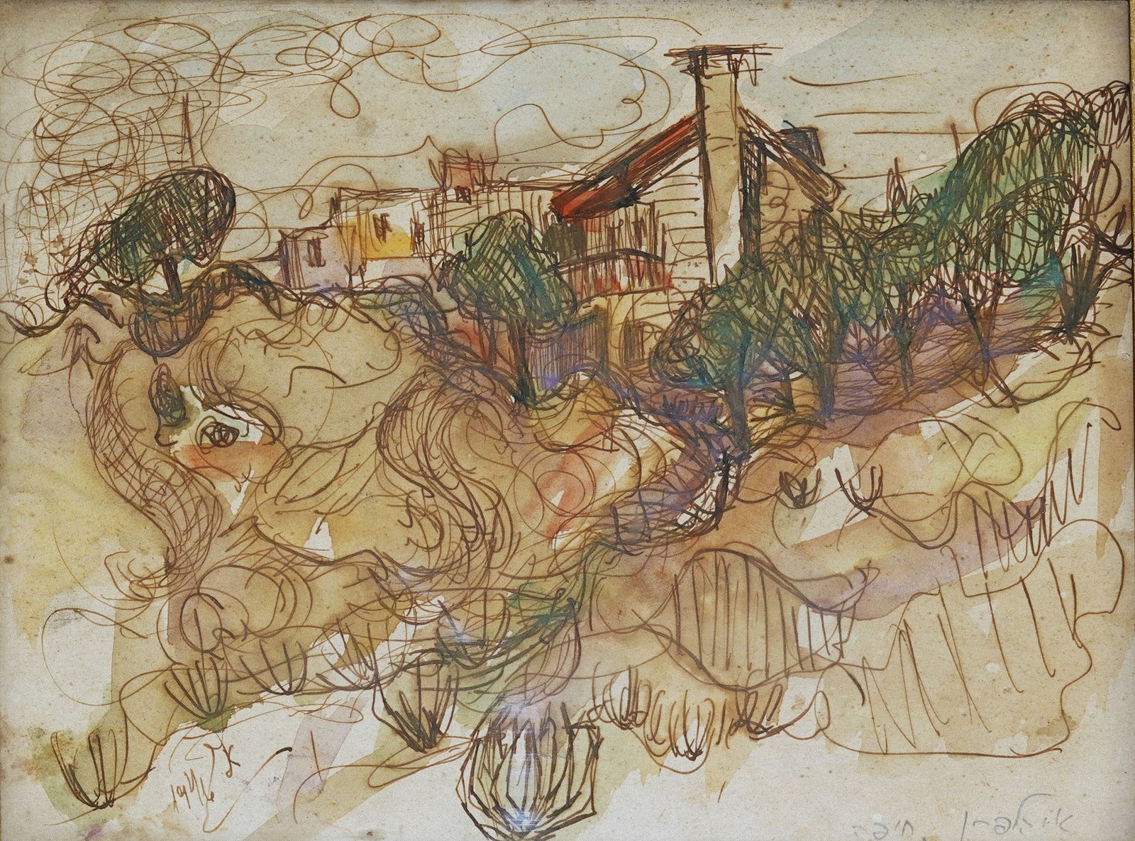 Elhanan Halpern (Israeli, 1914-1995) (1 of 3)