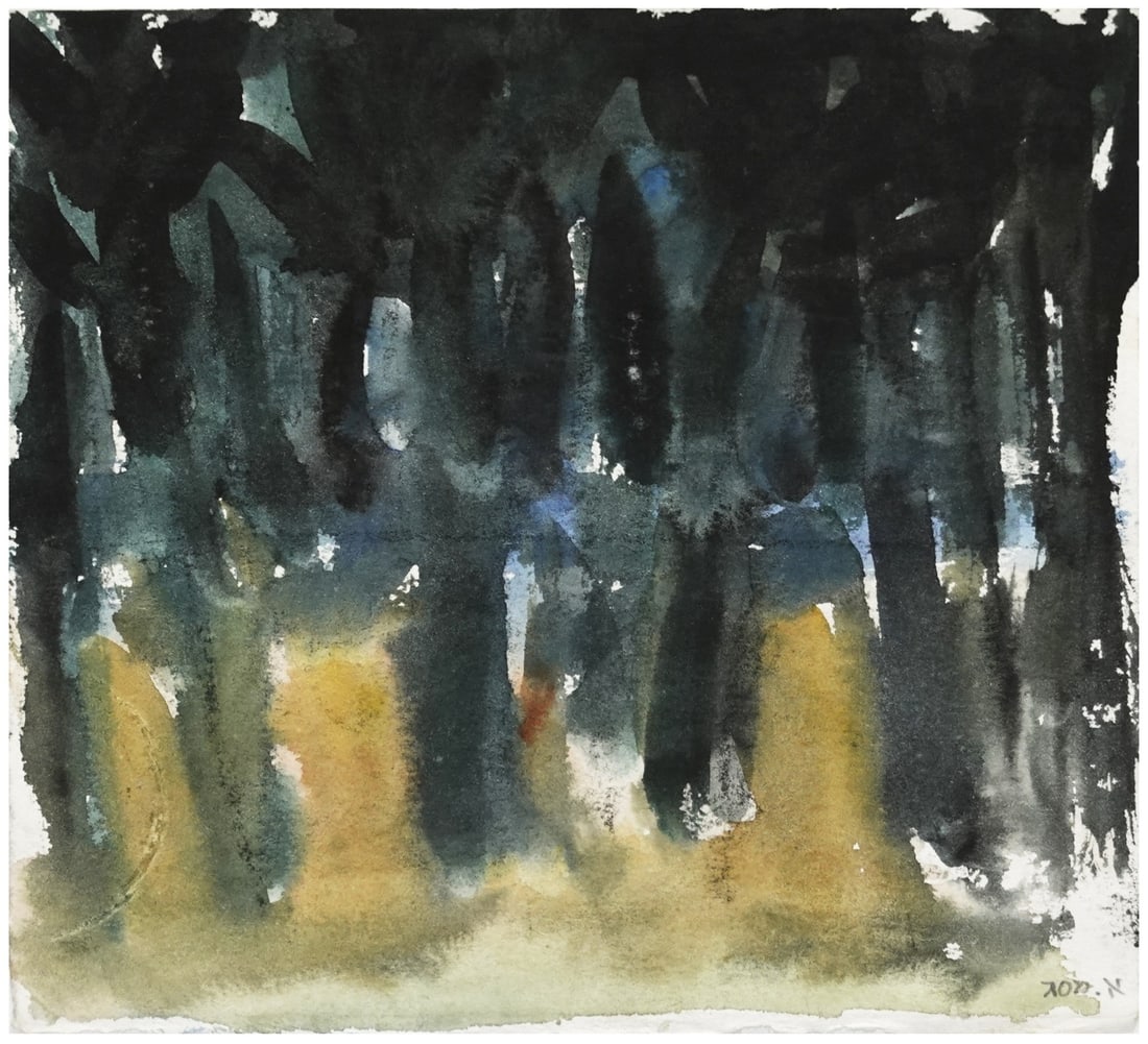 Aharon Messeg (Israeli, 1942 - 2018) (1 of 2)