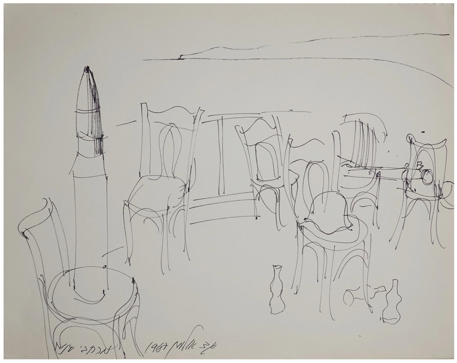 Gad Ullman (Israeli, b. 1935) (1 of 3)