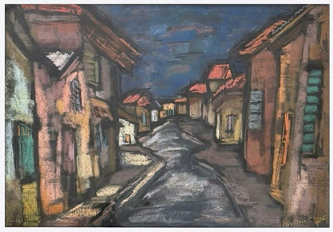 Blanka Tauber (Czech - Israeli, 1910-1989) (1 of 1)