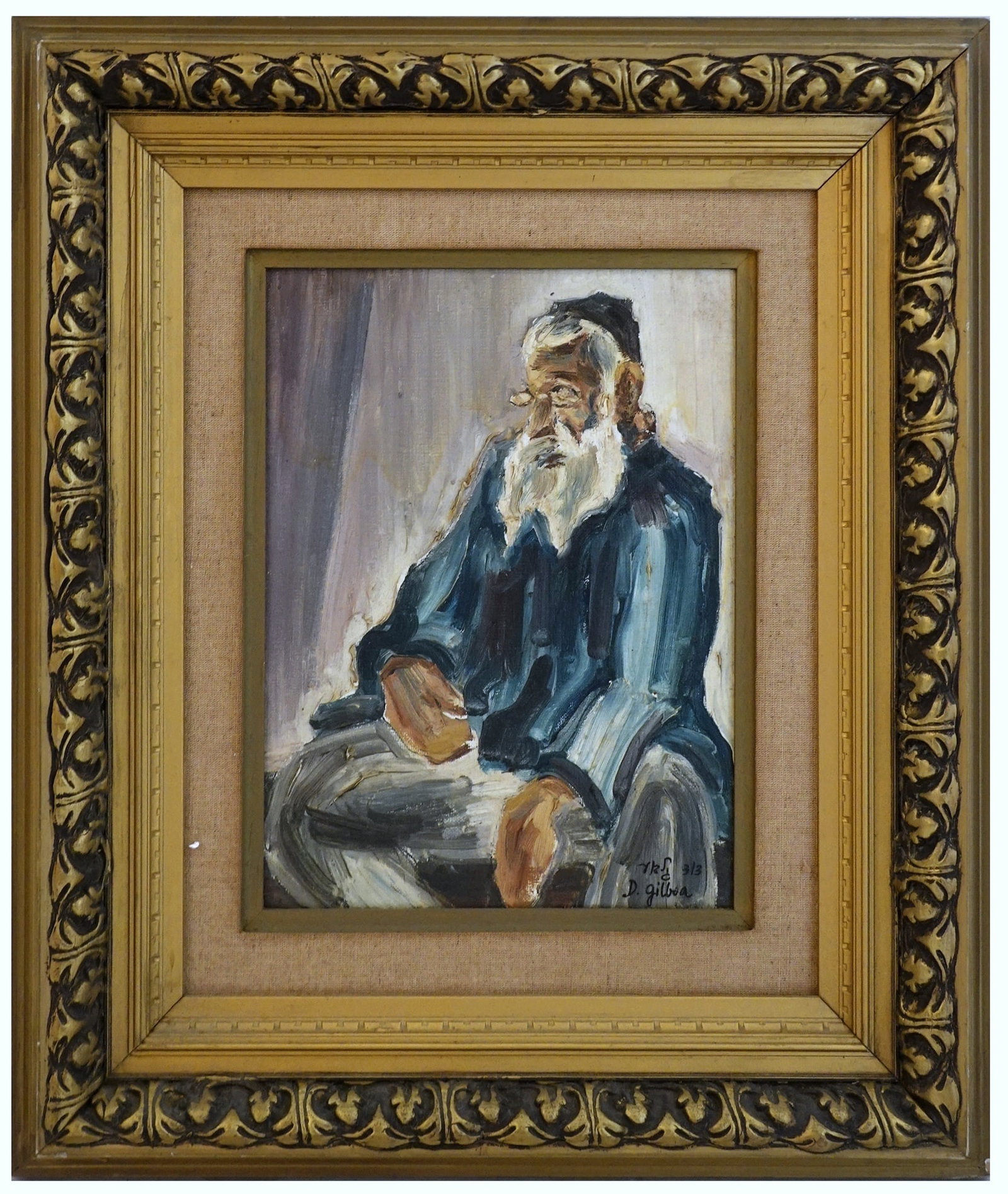 David Gilboa (Hungarian - Israeli, 1910-1976) (1 of 3)