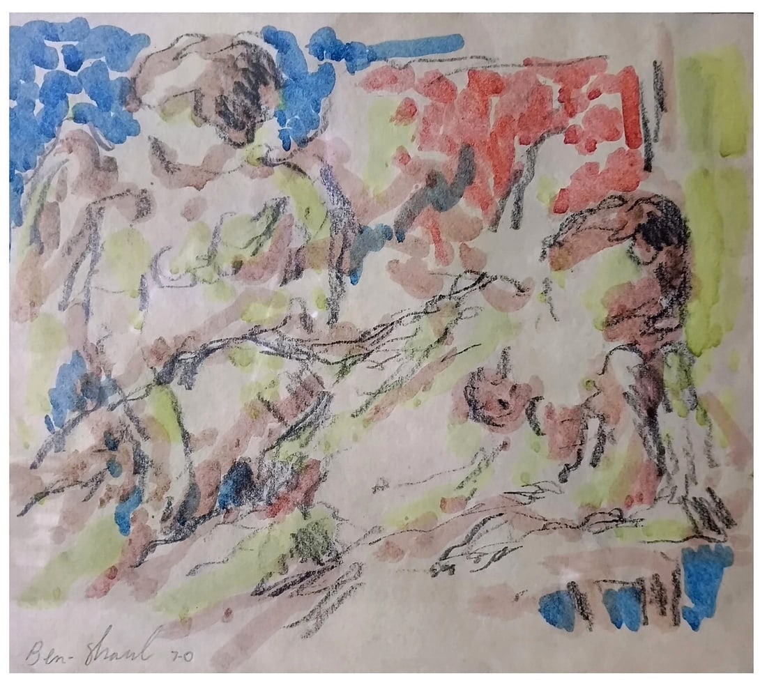 Dedi Ben Shaul (Israeli, 1932-2018): Nude couple, 1970, Pencil and watercolor on paper, 20 x 23 cm, Signed and dated