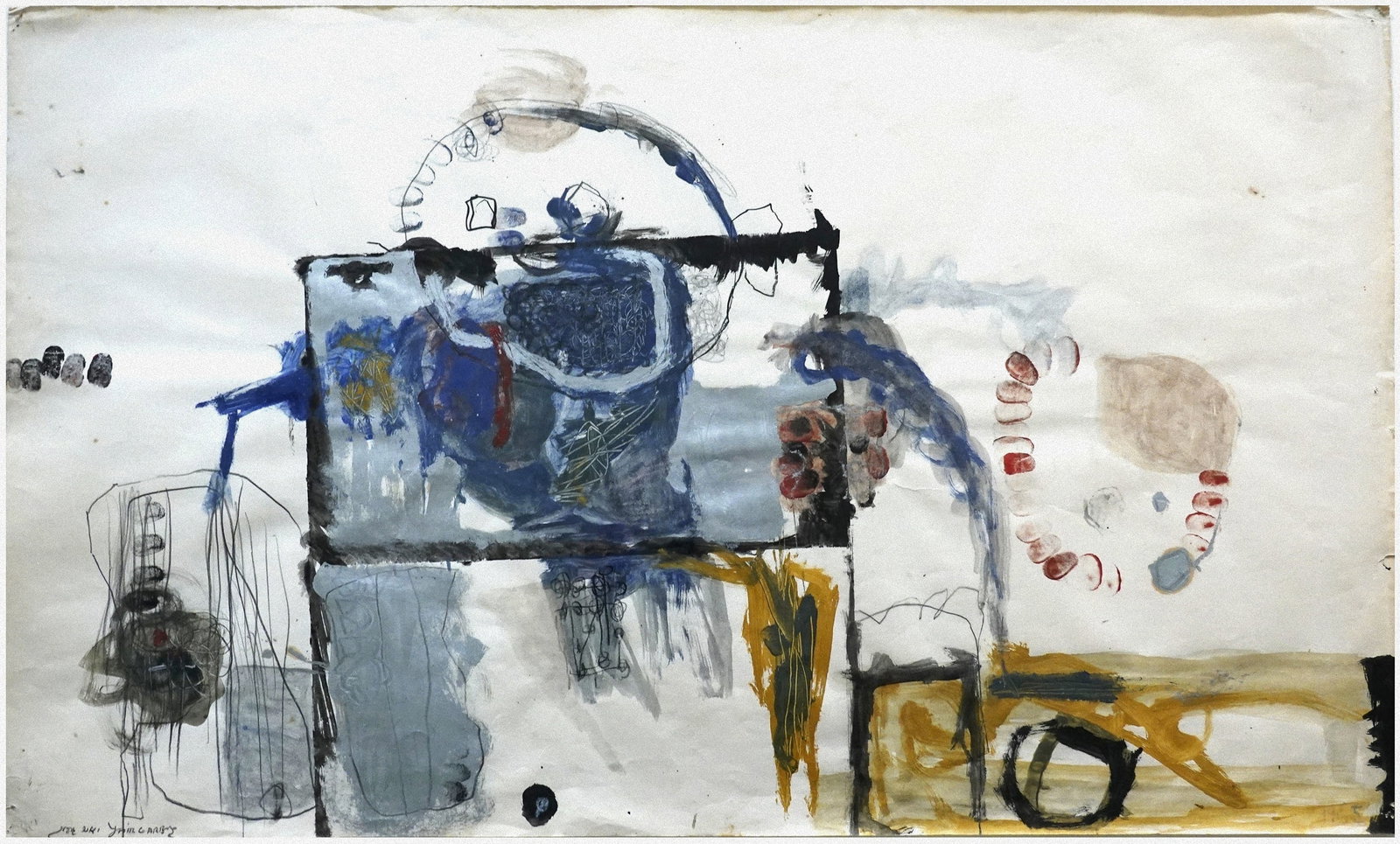 Yair Garbuz (Israeli, 1945-2026) (1 of 4)