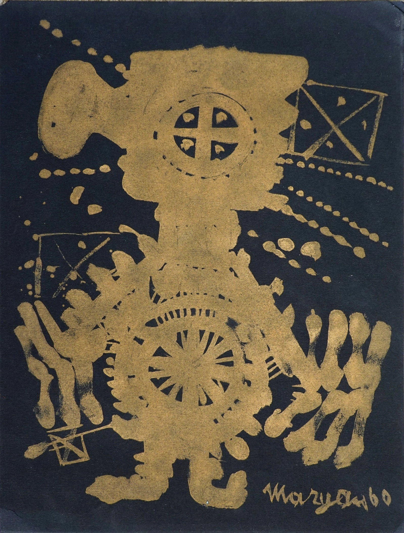 Maryan (Pinchas Burstein) (Polish / French / American / Israeli, 1927-1977) (1 of 2)