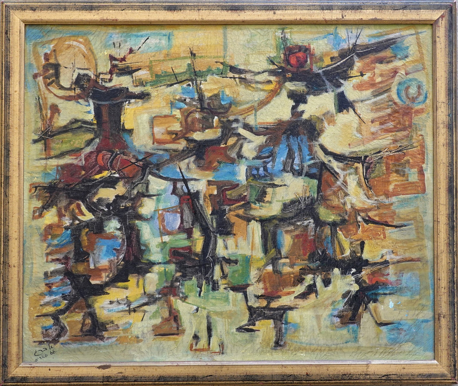 Assaf Berg (Israeli, 1937-1997) (1 of 3)